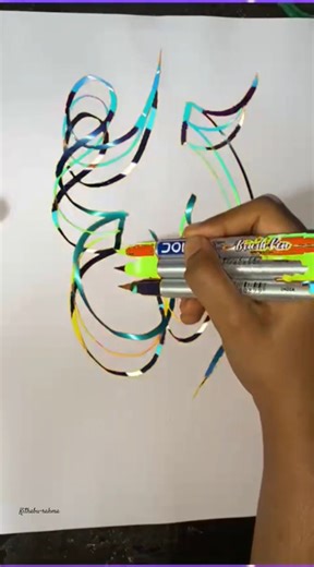 How To Wtite Beautiful Allah Arabic Calligraphy 💚♥️#shorts#islamic