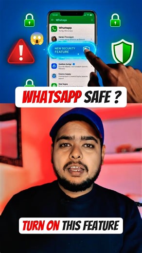 WhatsApp Ka Ye Feature ON Karo! 🔐😳 #shorts #techtips