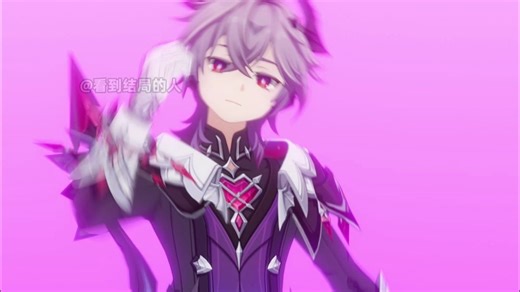 【蕾塞舞】杜林的「IRIS OUT」