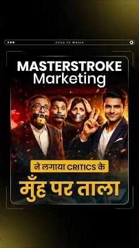 Want to learn how top brands grow and apply the same strategies to your business?