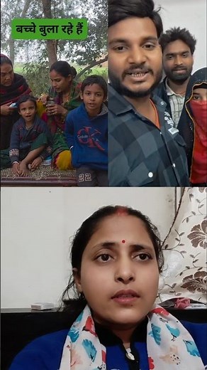 मैं बच्चों के बुलाने पर भी नहीं आऊंगा😭🙏 #viralshortsvideo #vishnurajchauhan