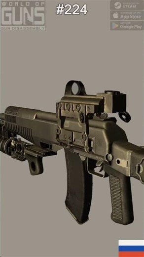 AN-94 🔥 2-Round Burst Power 💥#usa