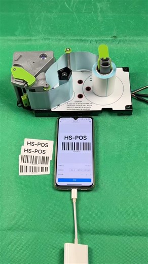 Embedded thermal printer ha-pos label printer! #label #pos #thermal #printer #factory