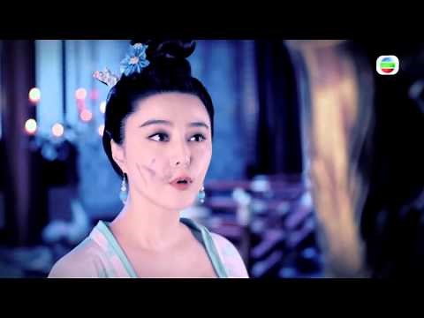 武則天 - 第 01 集預告 (TVB)
