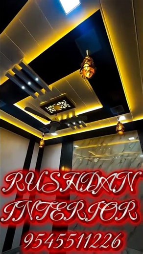 Pvc ceiling fan Aesthetics for bedroom