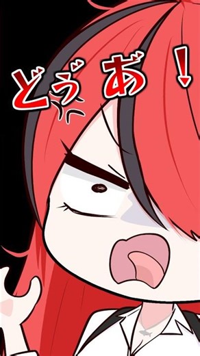 うっふ～ん❤️‍🔥カワイイ女よ～❤️‍🔥同意させてぇ～～❤️‍🔥【レイン・パターソン/にじさんじ｜手描き切り抜き】