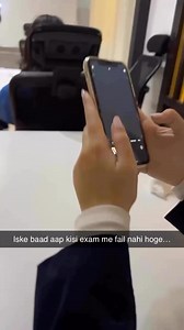 1.7K views | Ab exams ki tension lene ke din gaye凉Kyuki ab BLACKBOX AI ka zamana jo aa gya hai拾Sirf exam ki pic uplaod karo and BOOM!  Sare answers seconds me aapke samne haazir hai殺Try karo aaj hi!!!!#100daysofcode #100daysofcodechallenge #python #codingchallenge #coding #programming #java #artificialintelligence #aitools #aicoding #codingfun #technology #engineering | Code with Riya | Facebook