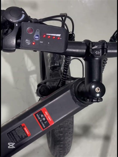 S810 LED e-bike display