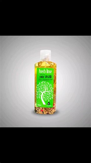 HERB___LINE on TikTok