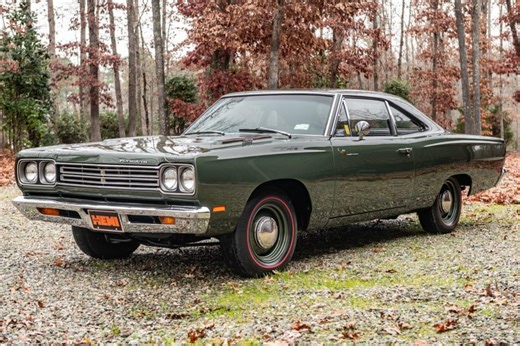 1969 Plymouth Road Runner Coupe Hemi 4-Speed