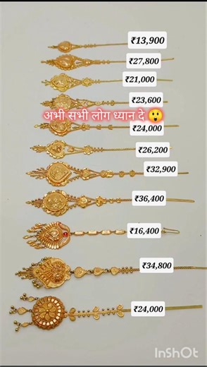 new fancy design necklace sets with Gold price silver #gold #silver #necklace #shorts #viral