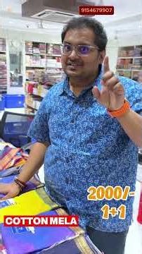 ✨ Mul Mul Cotton Sarees with Mangalagiri Border & Digital Prints ✨