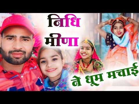 कालू देवता ll निधि मीणा ने मचाई धूम ll पूरा रोड जाम कर दिया #kavita_cassette #kr_devta #viralvideo