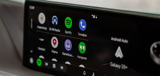 Android Auto-Display im Angebot: Bildschirm zum Nachrüsten ist jetzt 26 Prozent reduziert