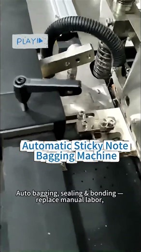 🚀 Automatic Sticky Note Bagging Machine
