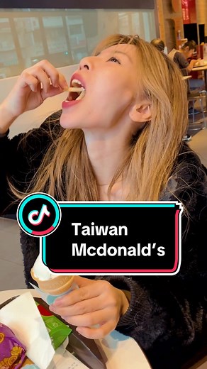 Taiwan McDonald’s 🇹🇼🍔 good or bad? 🧐🧐 ft. @鍾綺 Bell #taiwanmcdonalds #taiwanfood #台灣