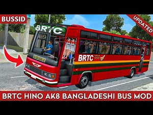 BRTC Hino AK8 Bangladeshi Bus Mod For Bus Simulator Indonesia | Updated BD Bus Mod & Skin For Bussid