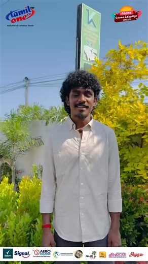 3.4K reactions · 45 shares | A one Media Solutions கனடா தமிழ் One Tv...