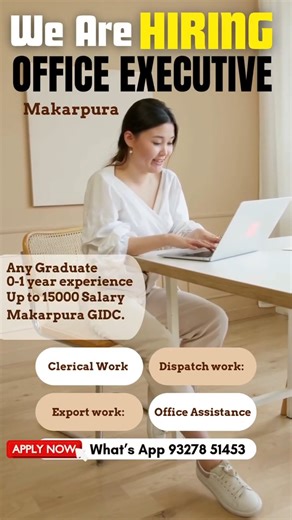 SURTA management on Instagram: "📌 WE ARE HIRING: OFFICE ASSISTANT (BACK OFFICE) 📍 Electrical Industry – Makarpura GIDC, Vadodara Looking to start your career in the Electrical / Industrial sector? We are hiring a Back Office / Office Assistant to support daily operations in a growing electrical company. 🧾 Role: Office Assistant – Back Office 🎓 Qualification: Any Graduate 👩‍💼 Experience: 0–1 Year (Freshers can apply) 💰 Salary: Up to ₹15,000 per month ✨ Ideal role for candidates seeking off