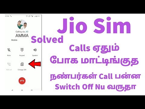 How To Solve Call Ended Problem In Jio Sim Tamil