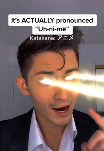 Is it Anime or 'Unime'? Japanese Pronunciation Guide