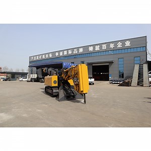 [Hot Item] Mucking Machine with Excavation Width ≥ 5300 mm and High Rotation Angle for Mining Operations