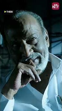 ரொம்ப பாவம்யா நீ! #sunnxtshorts #theri #vijay #amyjackson #tamilmovie