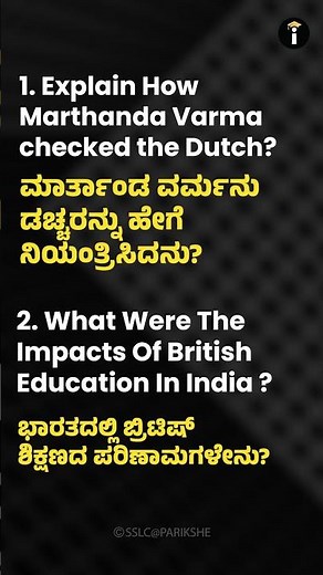 Ace your Social Science exam with these most important History questions! 📖💥