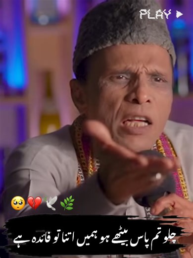 Understanding Video Visibility on TikTok