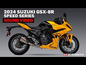 Suzuki GSX-8R/S Exhaust Sound Stock VS. Yoshimura AT2 Speed Series