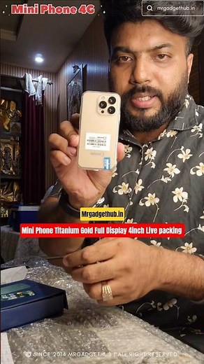 Unboxing & Live packing Mini Phone 4G Fully Display Fully android | #miniphone #mrgadgethub