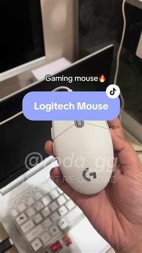Logitech Gaming Mouse G102: A Comprehensive Review
