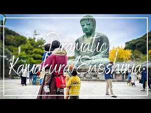 【女医のvlog】鎌倉・江ノ島をゆく｜八景島シーパラダイス🌊｜鎌倉大仏｜心揺れる江ノ電🚃｜江ノ島散策で大満足🍺