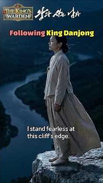 The Maid Who Chose Death Over Freedom 🥀 Following King Danjong... The King's Warden (왕과 사는 남자)