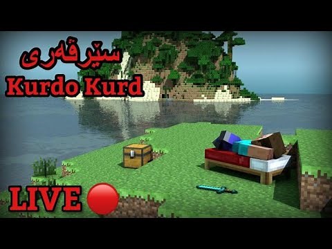 Minecraft Kurdish / servare KURDO KURD