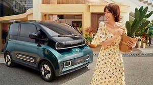 China: GM's JV Introduces Baojun KiWi EV