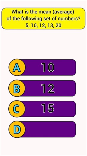 ​What is the mean (average) of the following set of numbers?5, 10, 12, 13, 20 #maths gk #GKwithSB
