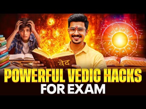 Powerful Vedic Hacks for Students || Science Chapters Series – Full Roadmap