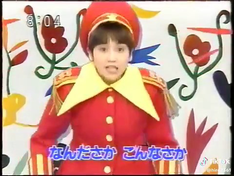 P-Kiesメロディ 汽車ポッポ鉄道どこまでも／シスターラビッツ #安室奈美恵 #鈴木蘭々 #ピエール瀧 #BOSE #スチャダラパー #シスターラビッツ