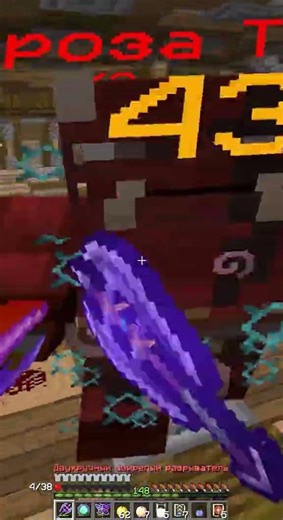 The RPG Minecraft mode everyone needs to try #minecraft