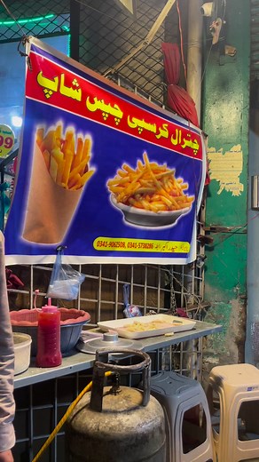 Nogh karobar wala brargian support koror | chitral crispy chips || | Chitral Updates Digital