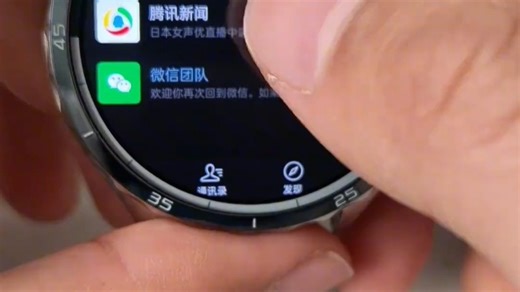 OPPOwatchx2系统更新 OPPOwatchX2系统更新，无线网适配更好，网速更快，还没更新的抓紧更新到最新A97系统。OPPO手表第三方应用安装，