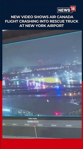 Air Canada Flight Collides With Fire Truck at LaGuardia Airport | Deadly Runway Crash Caught on Cam