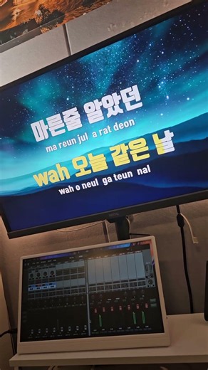 박효신 숨 커버ㅎㅎ