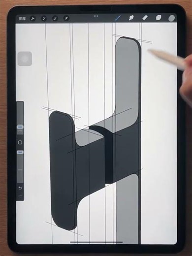 It shouldn't be too hard to create a productrendering in Procreate...#itsallaboutart