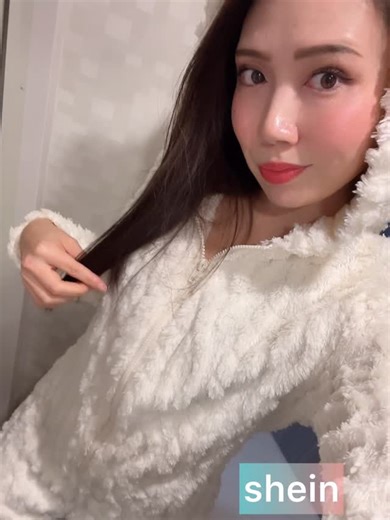 森川真帆/Maho Ｍorikawa on Instagram: "。 。 🛍️🔥おうち時間も可愛くアップデート🔥🛍️ 最近のSHEIN購入先まとめ🫶💖 ホームウェアもインナーも、全部大当たり✨ 👕💫 ROMWE 🆔 60298875 🔗 https://shein.top/eopyz07 🔗 https://shein.top/vomtcd4 🖤✨ Dazy 🆔 177669089 🔗 https://shein.top/eopz2a1 🌙🤍 Base Rule SHEIN Underwear & Sleepwear 🆔 196742030 🔗 https://shein.top/pnzeyzu 🆔 231796508 🔗 https://shein.top/vomtbb3 🧦🔥 Trendy Tights 🆔 128324581 🔗 https://shein.top/7agg57a どれも ✔️ 着心地ラク ✔️ デザイン可愛い ✔️ おうちでも気分上がる💖 さらに今なら…💥⚡ SHEINアプリをダウンロードして コード【F9M