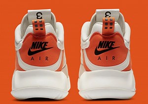 Jordan Air Max 200 "Starfish" Coming Soon: Official Photos
