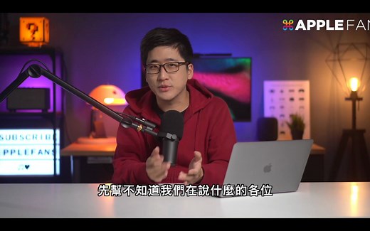 M1 Macbook SSD有致命问题！？如何检查你的电脑 SSD 状态？