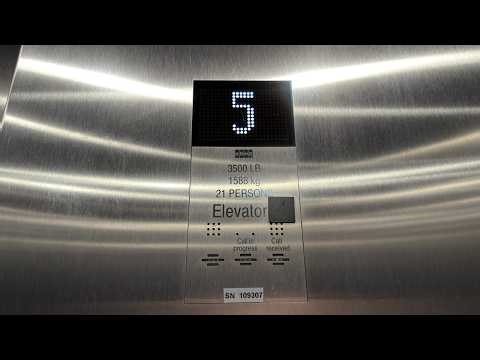 Slow KONE MonoSpace 500 Traction Elevators @ McRae Parking Garage, Orlando, Florida