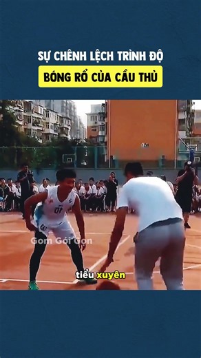 The Disparity in Basketball Skill Levels
